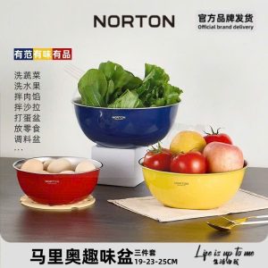 SET 3 TÔ hãng NORTON SIÊU XINH