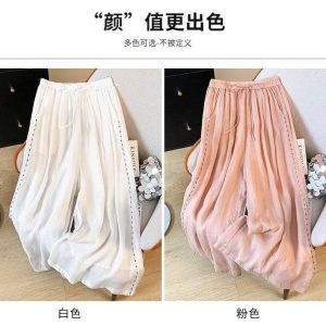 QUẦN SUÔNG NỮ FORM RỘNG