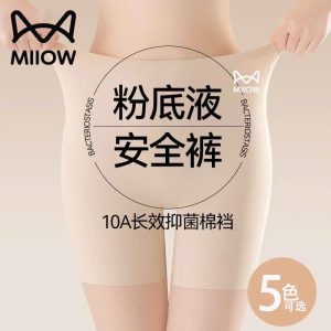 Quần gen/legging MIIOW