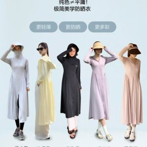 ÁO CHỐNG NẮNG CATKAISER