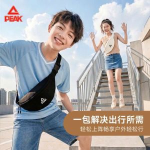 Túi bao tử chính hãng Peak