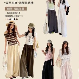 QUẦN SUÔNG YAMAMOTO HÃNG CATKAISER