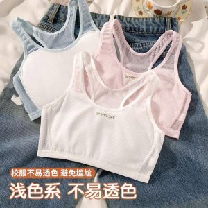 SET 3 ÁO NGỰC CHO BÉ GÁI