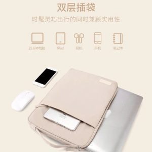 Túi chống sốc laptop