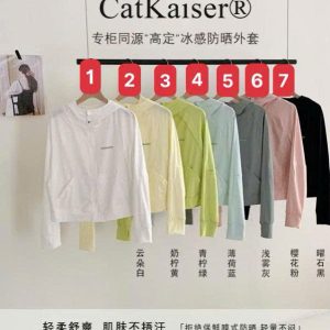 ÁO CHỐNG NẮNG CATKAISER