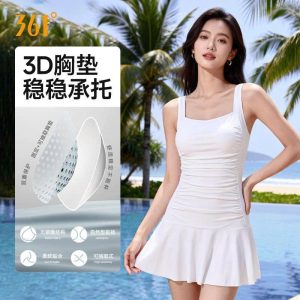 ĐỒ BƠI 361 CHÍNH HÃNG