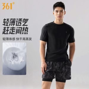 BỘ BƠI NAM HÃNG 361