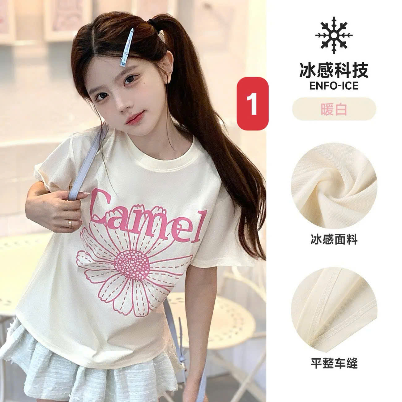 Áo thun Camel chính hãng sêu sập sàn