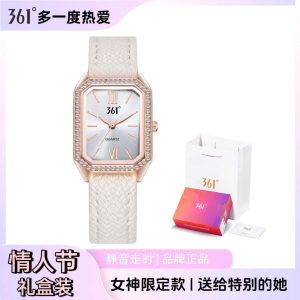 ĐỒNG HỒ 361° RETRO