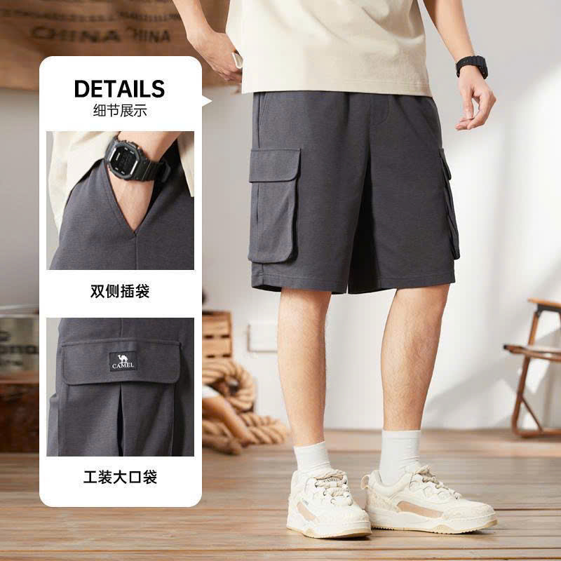 QUẦN SHORT NAM TÚI HỘP #CAMEL