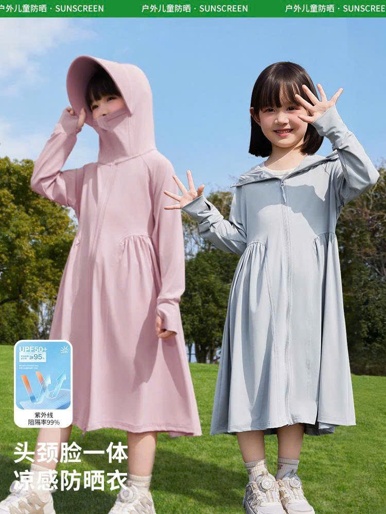 Áo chống nắng dáng dài cho các con