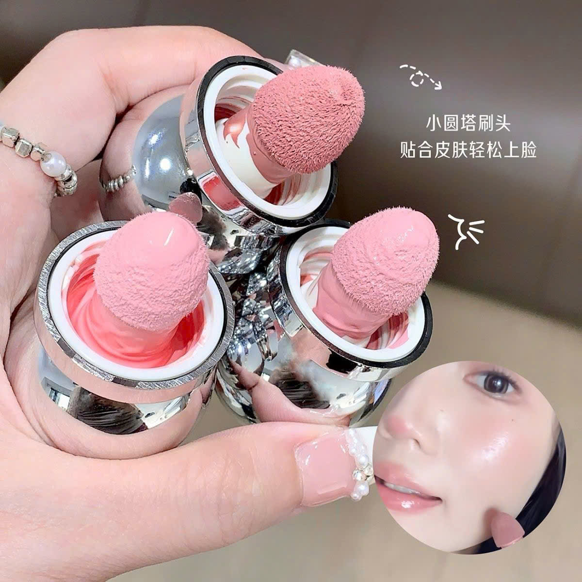 Set 3 thỏi má Hồng dạng kem