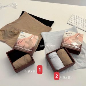 Hộp 2c quần mát lạnh Sosoku
