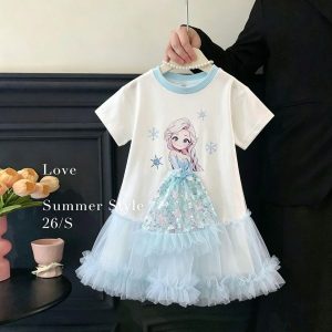 ĐẦM CÔNG CHÚA PHỐI VOAN