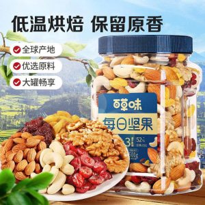 Mix hạt và trái cây sấy “3+3”