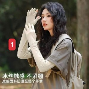 GOM GĂNG TAY CHỐNG NẮNG TIỆN DỤNG