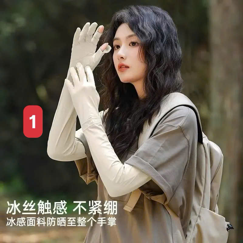 GOM GĂNG TAY CHỐNG NẮNG TIỆN DỤNG