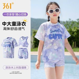 BỘ BƠI 3 MẢNH CHO BÉ GÁI 361