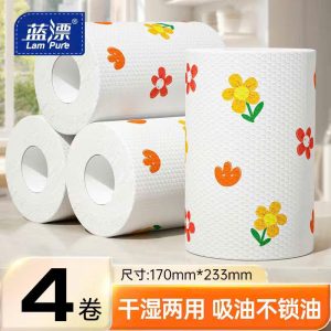 Combo 4 cuộn giấy lau đa năng