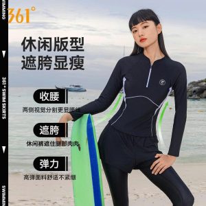 BỘ BƠI DÀI 361
