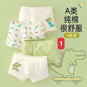 SÉT 4 CHIP ĐÙI BÉ TRAI KHÁNG KHUẨN