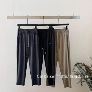 Quần quốc dân của e nhà Catkaiser