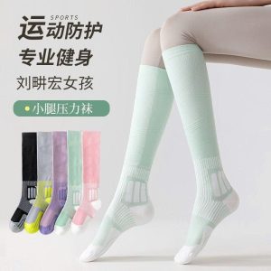Set 5 đôi tất dài thể thao