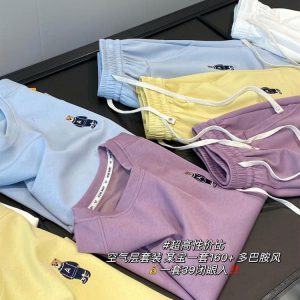 Sét bộ chính hãng #INBLUE