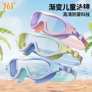 Kính bơi 361 chống nước