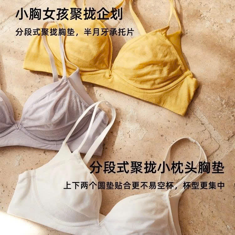 BRA NÂNG NGỰC CHO NỮ