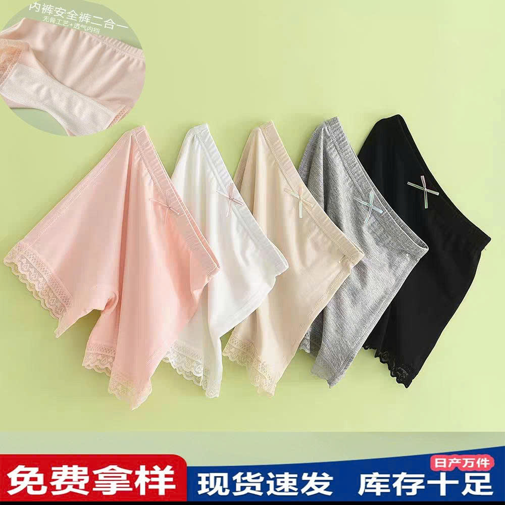 Quần bảo hộ bé gái 2 trong 1