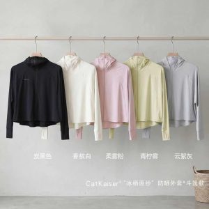 ÁO CHỐNG NẮNG CATKAISER DÁNG NGẮN