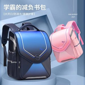 BALO CHỐNG GÙ CHO BÉ