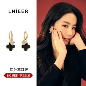 KHUYÊN TAI L.N.I.E.E.R CỎ 4 LÁ