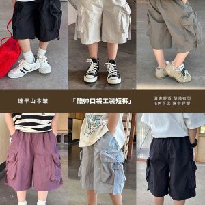 SHORT GIÓ TÚI HỘP AMBB