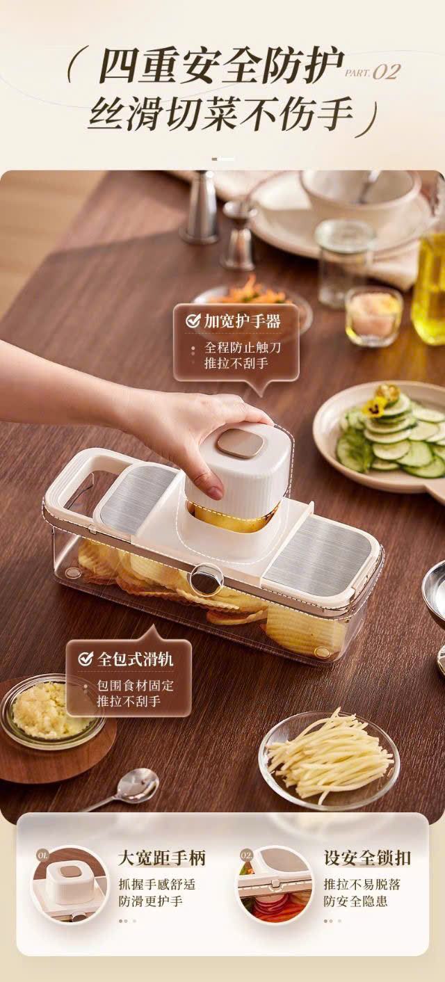 BỘ NẠO CẮT RAU CỦ BEAR