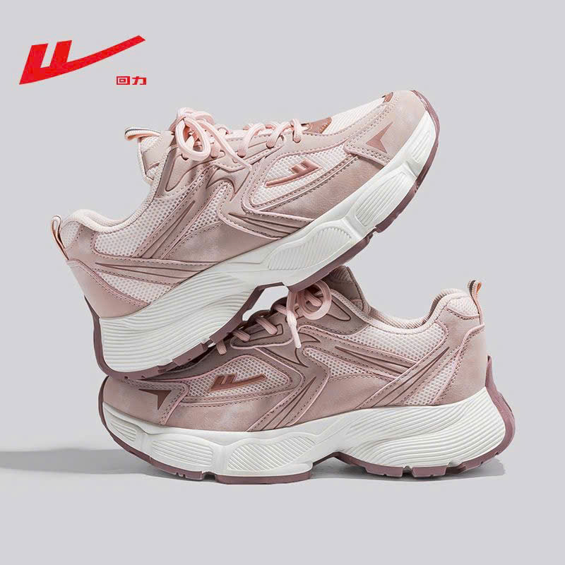 SNEAKER NỮ HÃNG WARRIOR SA LE