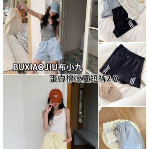 Quần short basic mặc đi chơi đi thể thao