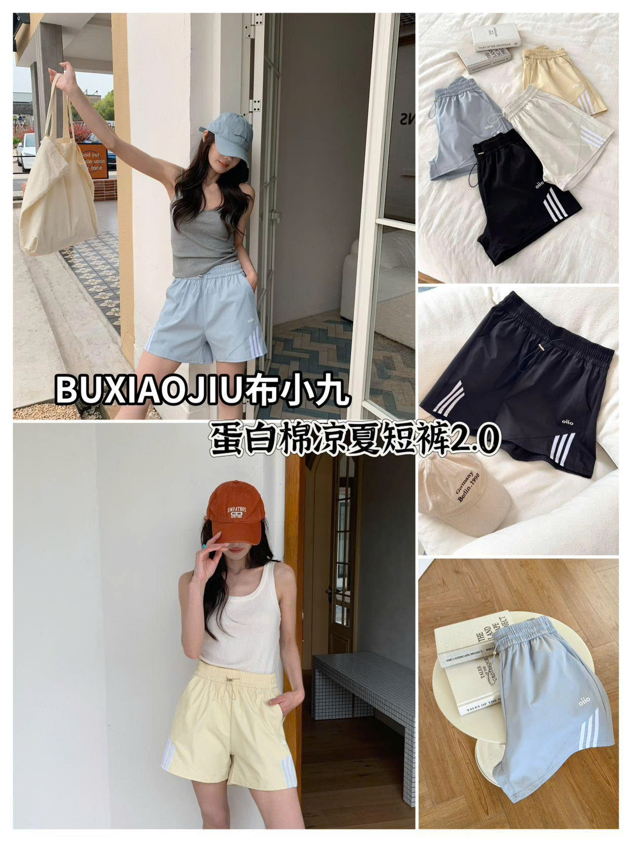Quần short basic mặc đi chơi đi thể thao