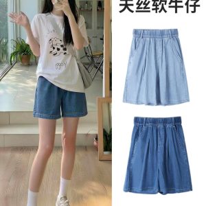 Chiếc quần đùi tencel mùa hè