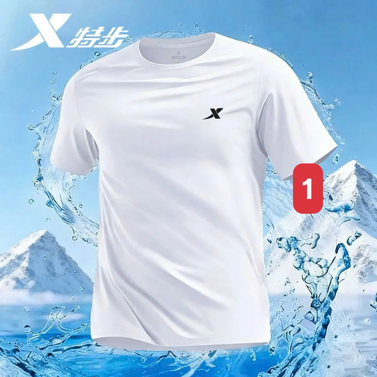 Tshirt nam Xtep