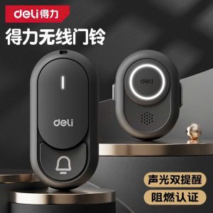 NÚT NHẤN CHUÔNG CỬA DELI