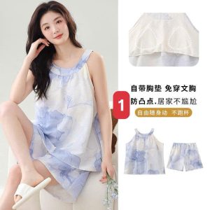 Bộ đồ mặc nhà thoải mái