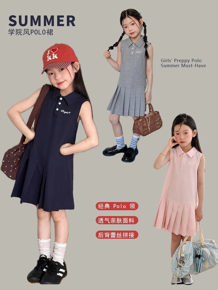 VÁY POLO ĐUÔI CÁ XẾP LI AMBB MẪU MỚI
