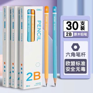 SET BÚT CHÌ DELI CHÍNH HÃNG