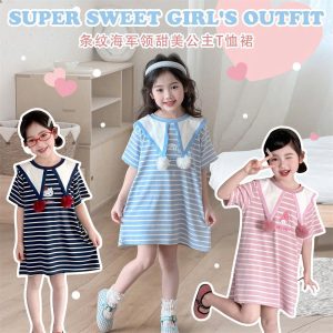 VÁY SUÔNG KITTY KẺ NGANG