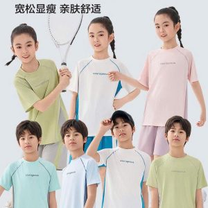 BỘ THỂ THAO TRẺ EM SZ ĐẠI