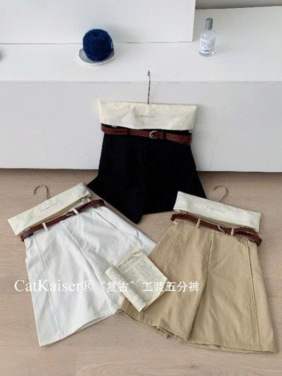 QUẦN SHORT LƯNG CHUN CATKAISER