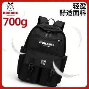 BALO BOBDOG TRUNG HỌC