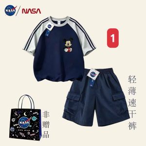 SET ĐỒ MẶC NHÀ DỄ THƯƠNG NASA